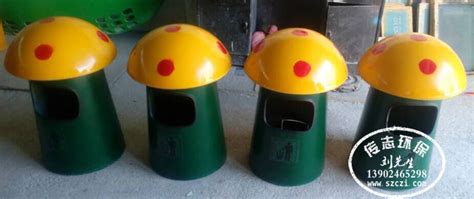 幼儿园蘑菇造型玻璃钢垃圾桶 | 吉林垃圾桶