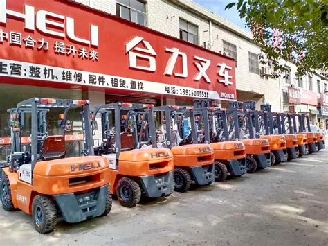 EFG 1.6-2T四轮 电动叉车_合力高端电动叉车_杭州合力叉车销售有限公司