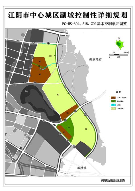 《江阴市中心城区副城控制性详细规划》（FC-HS-A04、A18、Z02基本控制单元）调整批后公布_批后公布_江阴市自然资源和规划局