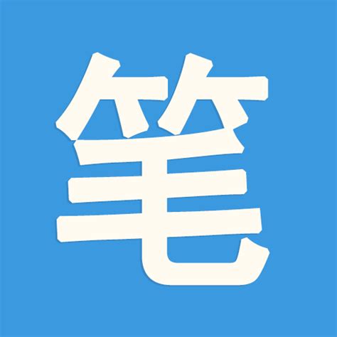 【笔趣阁】应用信息-安卓App|华为-七麦数据