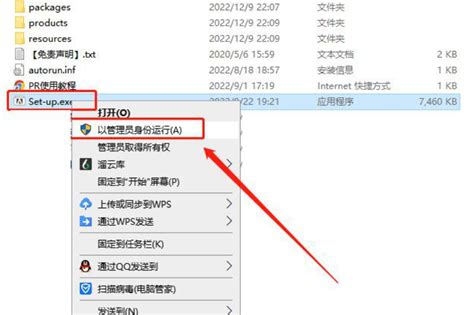 pr2023最新完整版下载-pr2023中文版直装-pr2023最新版本 v23.0.0_软件_操作_Pro