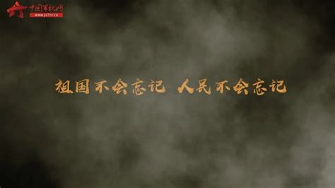 永远也不会忘记,中文字体,字体设计,设计模板,汇图网www.huitu.com