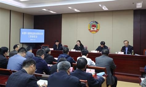全国政协十届三次会议在京开幕--国家知识产权局