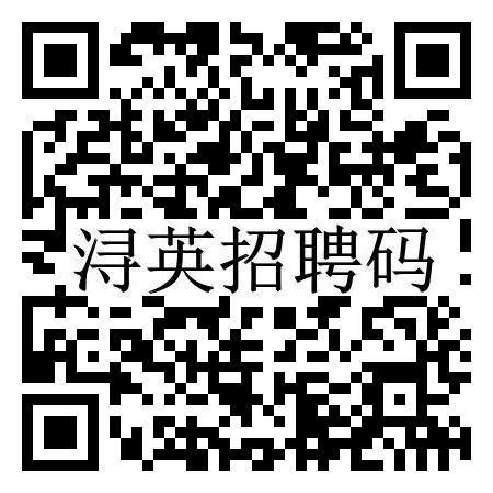 2023年辽宁锦州开发区面向社会公开招聘中小学教师20人公告（9月9日9时起报名）