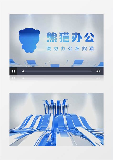 企业商务宣传片展示视频模板视频特效素材-千库网