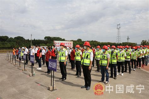 新疆兵团二团举行2022年第二季度重大项目开工仪式 - 乡村网-中国乡村经济网