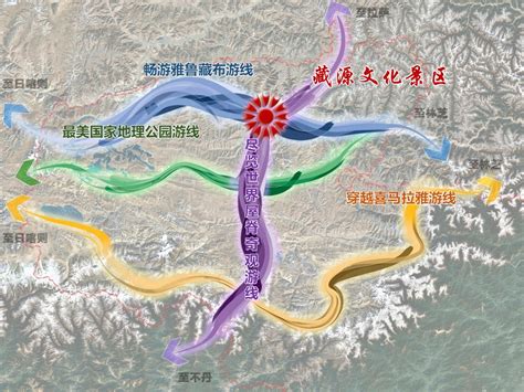 2023西藏山南旅游全国巡回推介会首站走进长沙