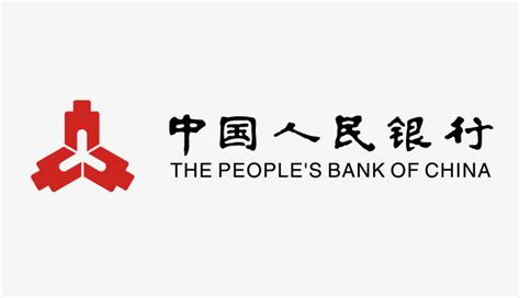 中国人民银行_360百科