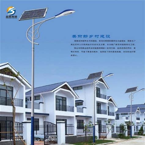 南平9米10米120瓦太阳能路灯全套-2022全新报价表-一步电子网