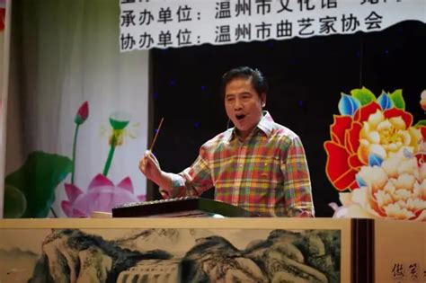 我市鼓词节目精彩亮相2022东亚文化之都·中国温州活动年开幕式-温州民俗博物馆