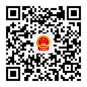 山东省人民政府 最新动态 沂南县打造“政务公开+红色金融”品牌探索高质量发展新路径