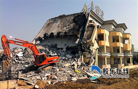 清泉幼儿园开始拆除 清泉学校拆后将建商住区_烟台网上民声_胶东在线