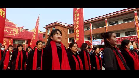 濮阳县第三中学2023年高考百日誓师大会