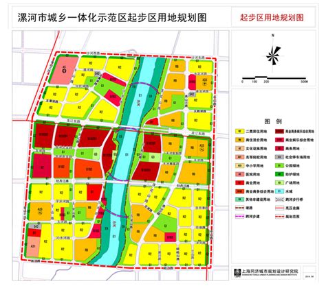 漯河城市规划图,漯河2020规划,漯河西城区规划图清晰(第6页)_大山谷图库