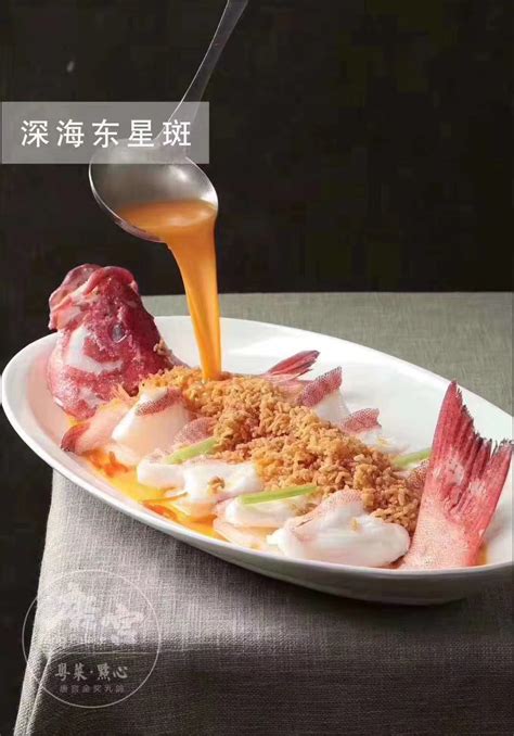 【日本料理有哪些】【图】好吃的日本料理有哪些 健康营养美味十足_伊秀美食|yxlady.com