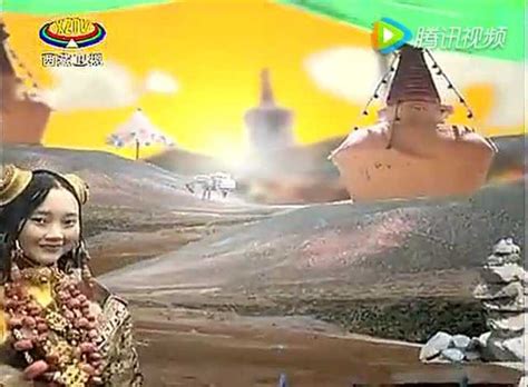 西藏卫视 探寻西藏原始宗教苯教（下）_腾讯视频