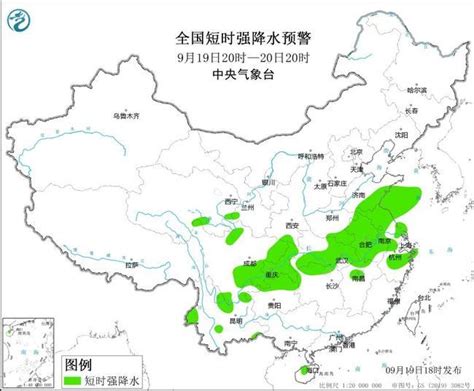 中国南方9省市面临暴雨考验 局地有雷暴大风(图)-搜狐新闻