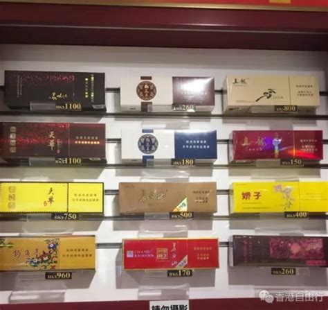 香港晒货：爆珠，万宝路，免税店烟HK实拍价(8) - 香港购物