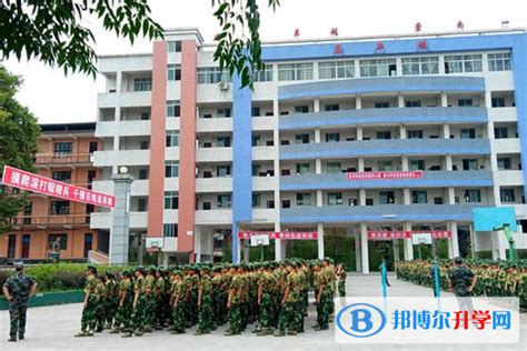 重庆市一一一中学2023年地址在哪里