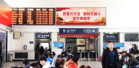 忻州火车站候车大厅南墙灯箱广告位-「山西大贺传媒公司」