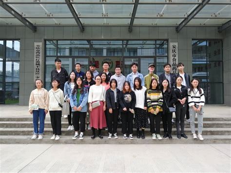 安庆市经开区24家用人单位来校开展专场招聘-安庆师范大学就业指导网
