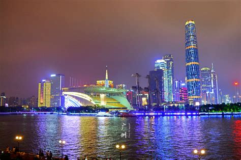 2021珠江新城-旅游攻略-门票-地址-问答-游记点评，广州旅游旅游景点推荐-去哪儿攻略