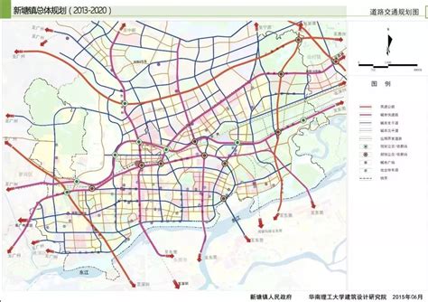 新塘镇总体规划公布 东部枢纽五轨交汇_房产资讯-广州房天下