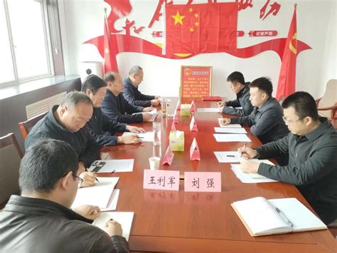 忻州市人力资源和社会保障局干部任前集体谈话暨宪法宣誓