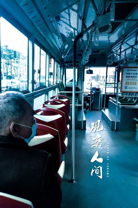 开公交车的司机EPS素材免费下载_红动中国