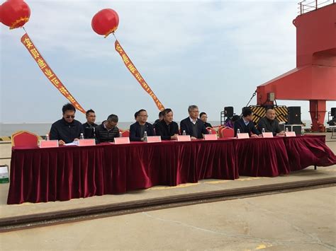 2015年度江苏省渔业安全生产形势分析会议在镇江市召开_水产快讯（业界动态）_水产养殖网
