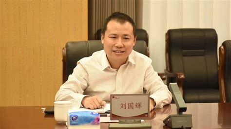 驻马店市人民政府与中国移动河南公司签署数字化转型战略合作协议-大河网