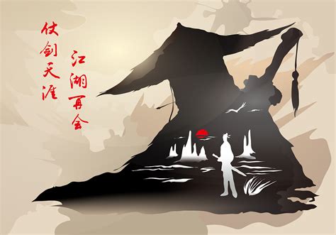 《剑啸江湖》达到人剑合一的5位高手，其中有两位超越了这境界