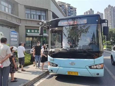 9天途经18个城市、搭乘80多趟公交车……一个大学生的别样进京路_北京日报网