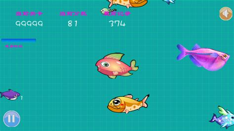 大鱼吃小鱼2官方正版下载-大鱼吃小鱼2游戏手机版下载v1.00.00 安卓版-单机手游网