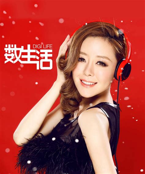 安又琪拍摄圣诞写真 诠释《Miss安》音乐色彩_音乐频道_凤凰网