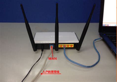 双频千兆无线路由器推荐 无线路由器安装基本教程_中华网