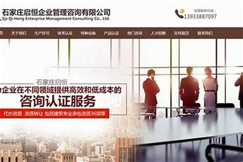 【DMBLINK】外贸网站建设-案例-深圳市及客网络科技有限公司