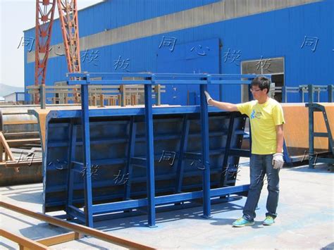 圆柱钢模板图片,圆柱钢模板高清图片-文水县同心模板厂，中国制造网