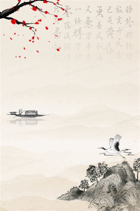 中国风水墨梅花古诗背景之《卜算子·咏梅》背景图片素材免费下载_熊猫办公