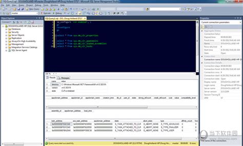 SQL Server 2012 Microsoft SQL Server Server | Software Shop Wiresoft ...