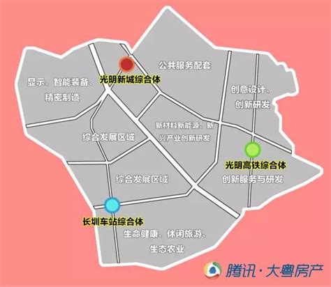 2018光明新区规划45度_深圳光明新区规划局 - 随意云