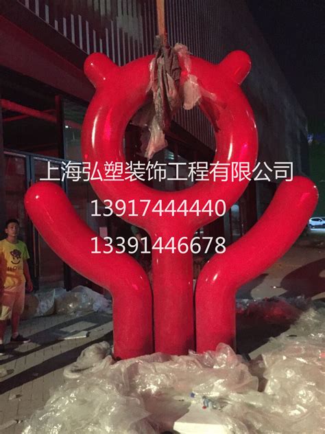 玻璃钢雕塑案例_上海弘塑装饰工程有限公司