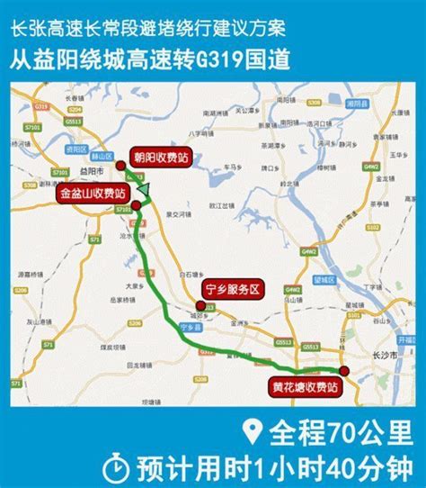 渝湘高铁重庆至黔江段长塝隧道顺利贯通-上游新闻 汇聚向上的力量