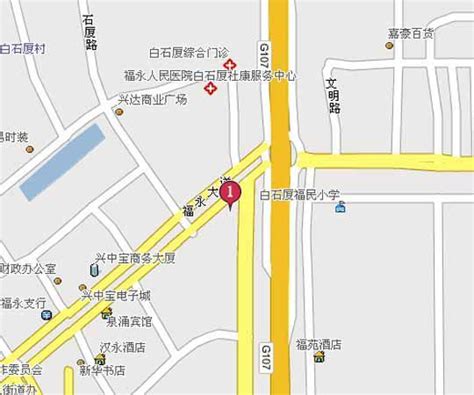 深圳福永宝利来国际大酒店靠近什么地铁口-
