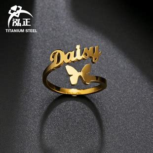 定制欧美双名字不锈钢戒指一件切割英文字母可调节创意戒指礼物女-阿里巴巴