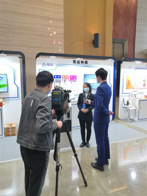 大兴区专业电子产品促销「北京菲亚讯科技供应」 - 8684网企业资讯
