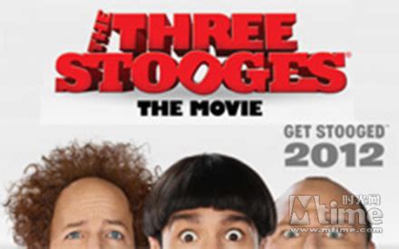 《三个臭皮匠》第二集丨爆笑喜剧三个臭皮匠，全程爆笑不断