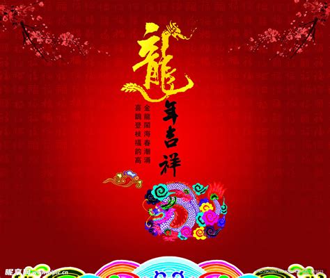 “江南忆”组合来了！杭州亚运会吉祥物发布！_腾讯视频