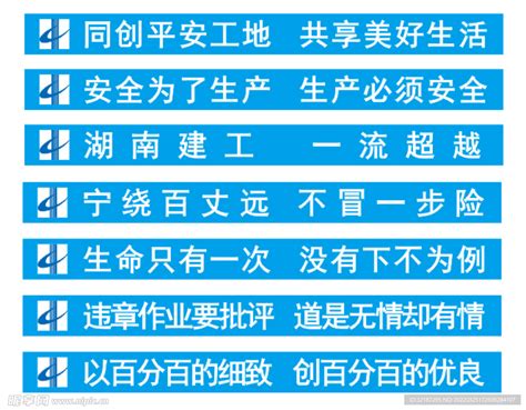 喜讯 | 湖南一建园林荣获2021年度中国风景园林学会科学技术奖奖项-湖南省一建园林建设有限公司