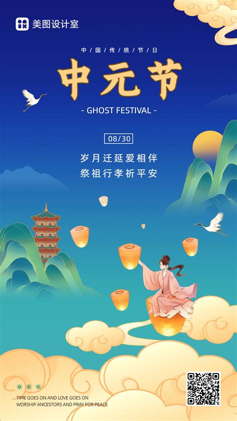 fast-poster 海报生成器，最新版本 V1.3.0 - OSCHINA - 中文开源技术交流社区